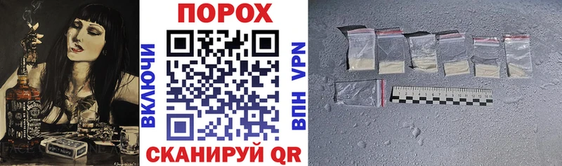 Купить закладки  Володарск  АМФЕТАМИН 98% 