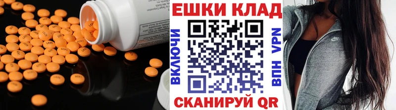 Купить где  Володарск  ЭКСТАЗИ Punisher 