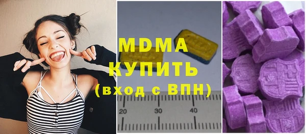 спайс Краснотурьинск