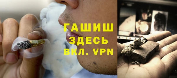 скорость Краснослободск