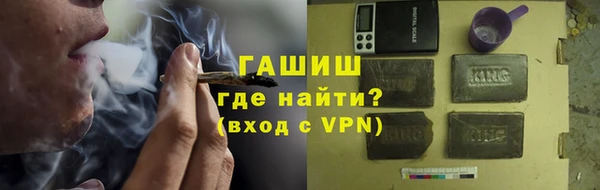 спайс Краснотурьинск