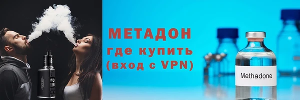 PSILOCYBIN Усмань