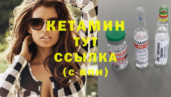 скорость Краснослободск