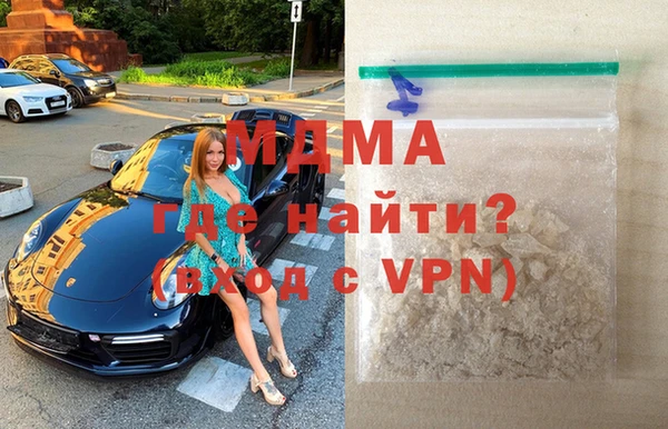 скорость Краснослободск