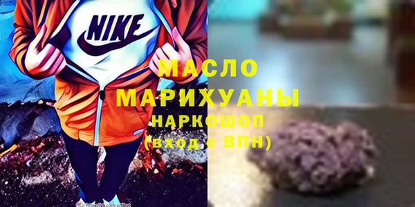 скорость Краснослободск