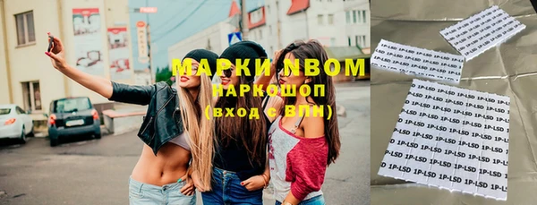скорость Краснослободск
