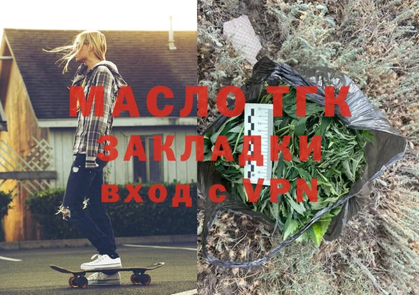 скорость Краснослободск