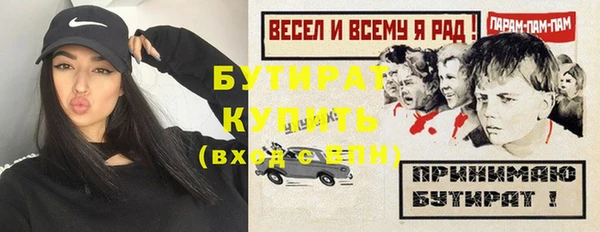 скорость Краснослободск