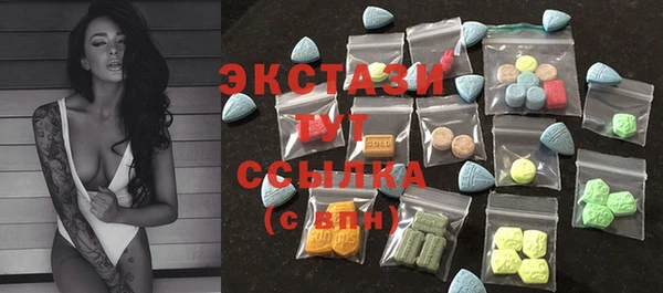 гидропоника Усинск