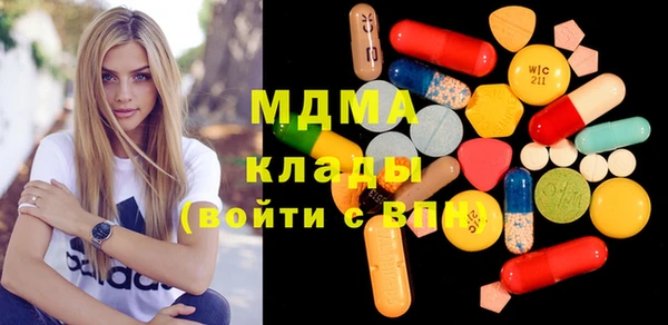 скорость Краснослободск