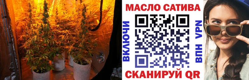 Купить где  Володарск  Дистиллят ТГК Wax 